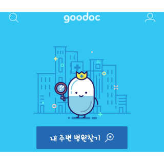 꽁이님이 올린 리뷰 사진 1