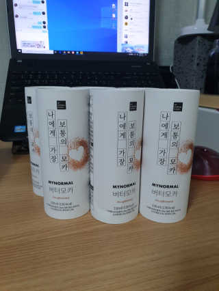 나미나밍🥳님이 올린 리뷰 사진 2