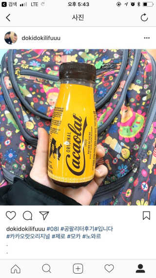 김해인님이 올린 리뷰 사진 2
