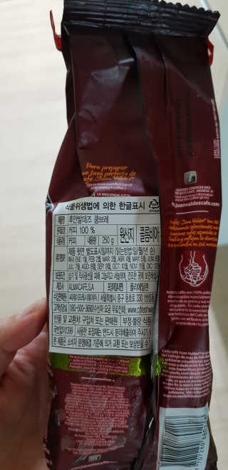 여자닝겐님이 올린 리뷰 사진 3
