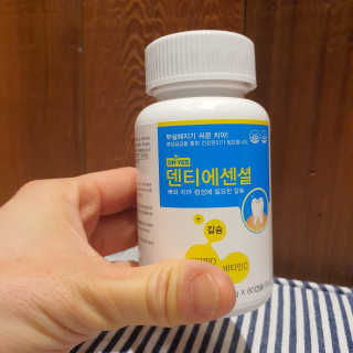 happyfactory님이 올린 리뷰 사진 2
