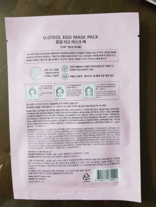 박소희님이 올린 리뷰 사진 3