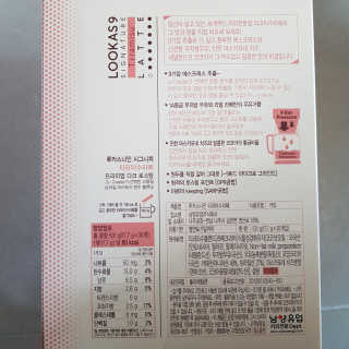 jjin8758님이 올린 리뷰 사진 3