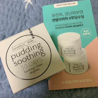 여름엔 이거 없으면 안돼 [버진팜스 푸딩수딩 크림] — 4.5점을 준 리뷰어가 2019년 10월 올린 사용 사진