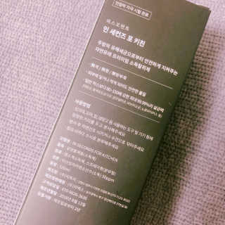 PEACE MOMENT 피스모먼트 인세컨즈포키친 320mL 천연살균소독제 — 5점을 준 리뷰어가 2019년 2월 올린 사용 사진