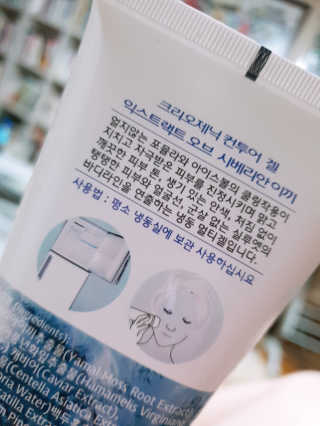 뀨우님이 올린 리뷰 사진 2