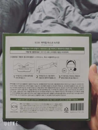 차혜민님이 올린 리뷰 사진 2