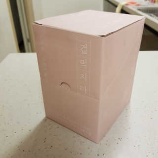 짤랑이님이 올린 리뷰 사진 1