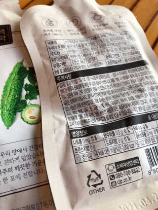 sodia35님이 올린 리뷰 사진 2