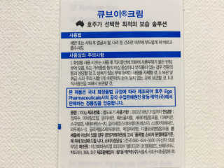 김경희님이 올린 리뷰 사진 2