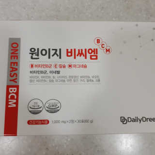 white0214님이 올린 리뷰 사진 1