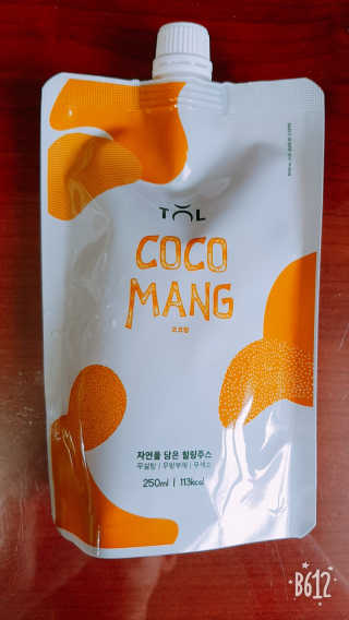 SongSujong님이 올린 리뷰 사진 3