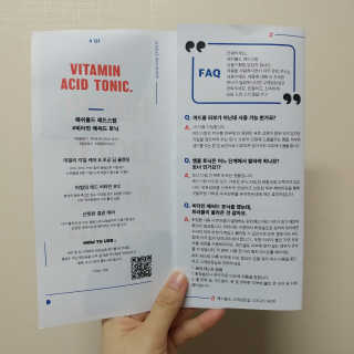 혜란님이 올린 리뷰 사진 4