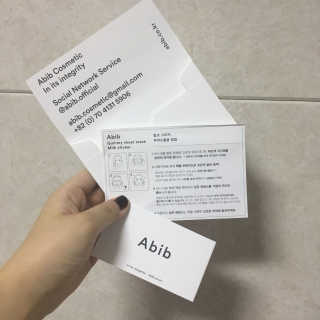 은별별님이 올린 리뷰 사진 4
