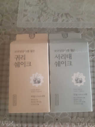 이동찬님이 올린 리뷰 사진 1