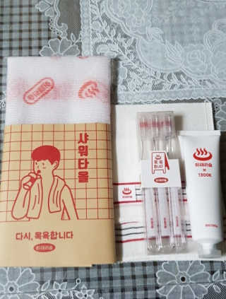 이동찬님이 올린 리뷰 사진 1