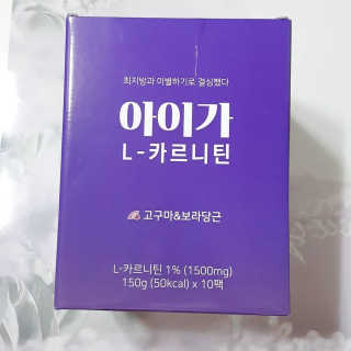 레오니님이 올린 리뷰 사진 2