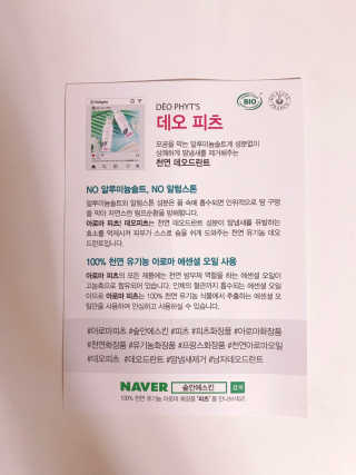 tastegood님이 올린 리뷰 사진 4