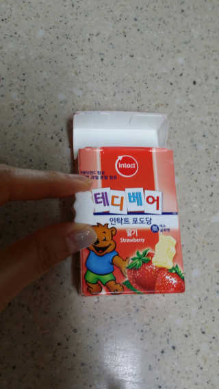 메디미 인탁트 테디베어 포도당 딸기맛 — 5점을 준 리뷰어가 2017년 7월 올린 사용 사진