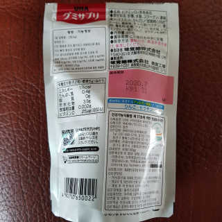 히야호님이 올린 리뷰 사진 3