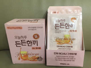 안드로메다님이 올린 리뷰 사진 2