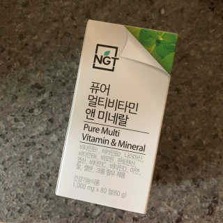 투밍님이 올린 리뷰 사진 1