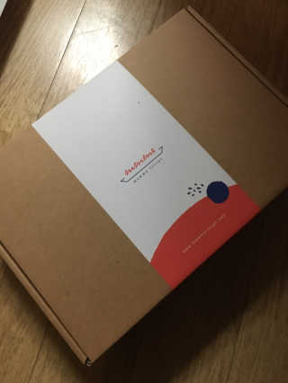 [맘마레시피] 육아도 충전이 필요해, 에너지채움박스 — 5점을 준 리뷰어가 2019년 12월 올린 사용 사진