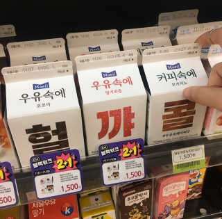 르밍님이 올린 리뷰 사진 1