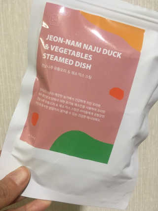 먹고쓰고맛보고즐기고님이 올린 리뷰 사진 3