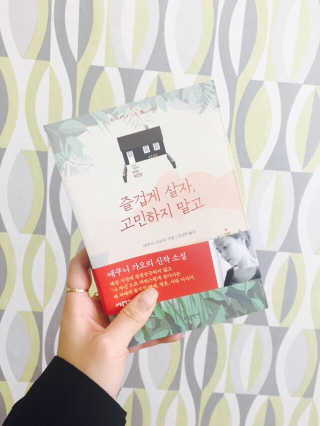 은선이짱님이 올린 리뷰 사진 1
