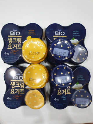 [매일 바이오] 생크림요거트 플레인 12개 + 유자 12개 — 5점을 준 리뷰어가 2019년 7월 올린 사용 사진