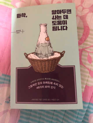 조원화님이 올린 리뷰 사진 1
