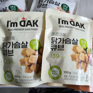 tedth1027님이 올린 리뷰 사진 3
