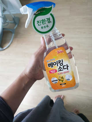 고롸고롸고롸님이 올린 리뷰 사진 2