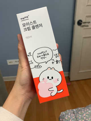 쮸뇽이님이 올린 리뷰 사진 2