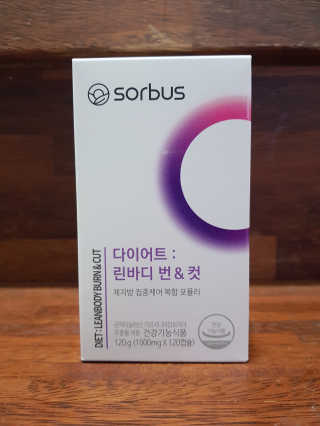 소버스 다이어트 린바디 번앤컷 — 5점을 준 리뷰어가 2020년 1월 올린 사용 사진