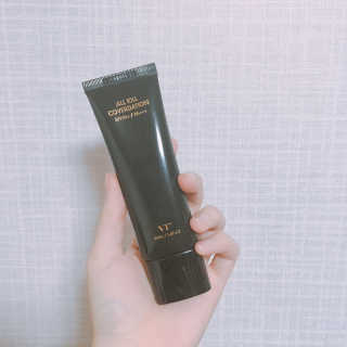 호야미야님이 올린 리뷰 사진 1