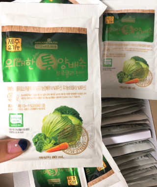 진이접속님이 올린 리뷰 사진 3