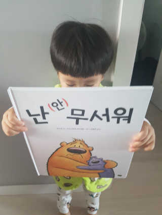 유리님이 올린 리뷰 사진 1