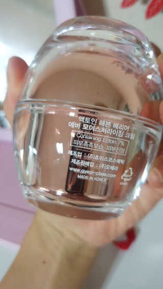 envyjuya님이 올린 리뷰 사진 1