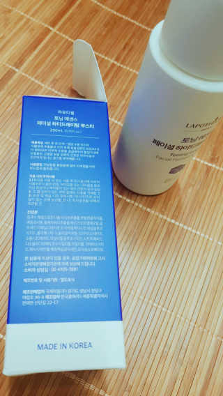 다헤님이 올린 리뷰 사진 1