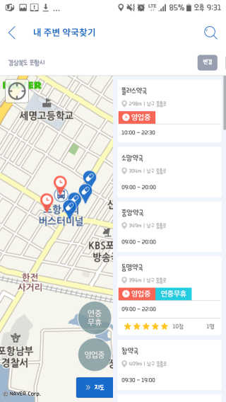 인별똥별님이 올린 리뷰 사진 2