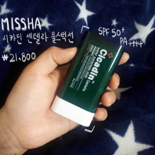 은또님이 올린 리뷰 사진 1