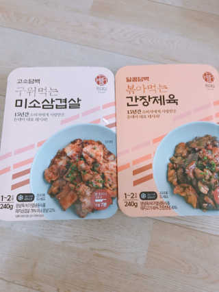 수민예준님이 올린 리뷰 사진 1