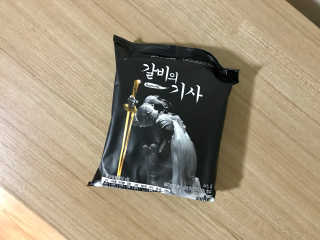 DAHEE님이 올린 리뷰 사진 1