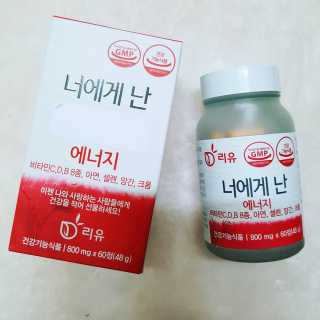 까꿍님이 올린 리뷰 사진 4