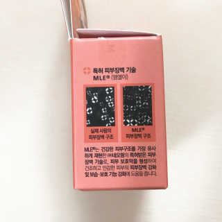 myheartsmg님이 올린 리뷰 사진 2