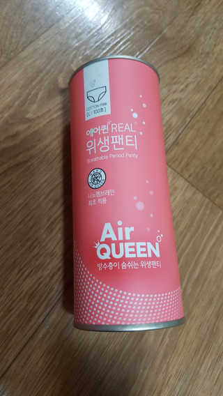 갱님이 올린 리뷰 사진 1