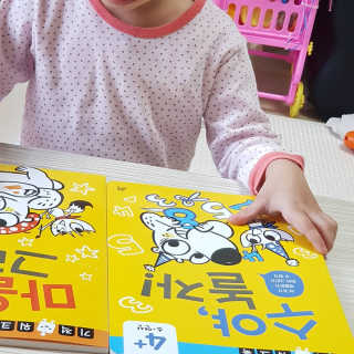 럭키도키님이 올린 리뷰 사진 3