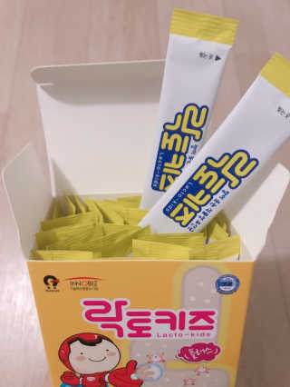 수민예준님이 올린 리뷰 사진 2